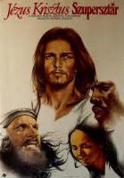 «Иисус Христос – суперстар» история